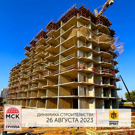 Ход строительства 4 сентября 2023