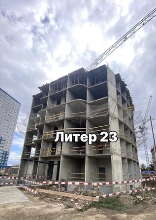 Ход строительства 24 октября 2025