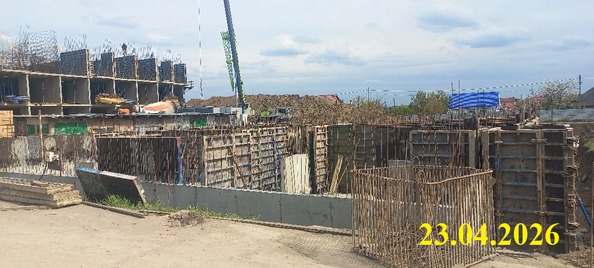 Ход строительства 24 апреля 2026