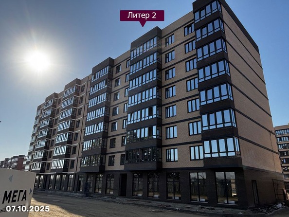 Ход строительства 7 октября 2025