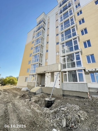 6 октября 2026