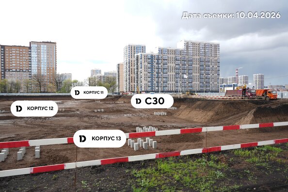 Ход строительства 28 апреля 2026