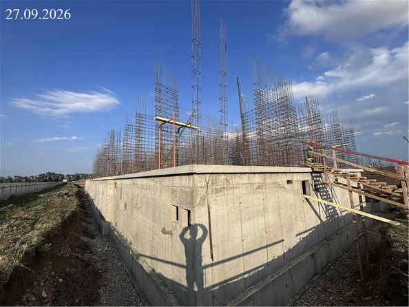 30 сентября 2026