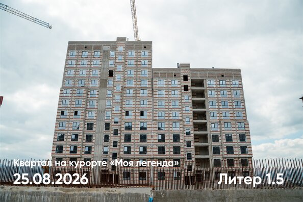 27 августа 2026