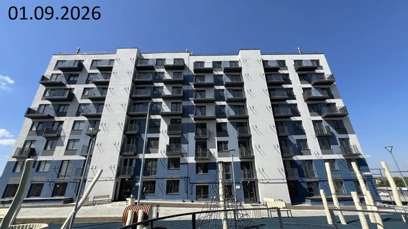1 сентября 2026