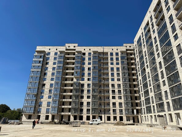 25 сентября 2025