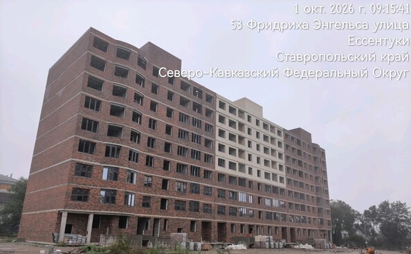 Ход строительства 1 октября 2026