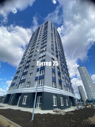 25 сентября 2026