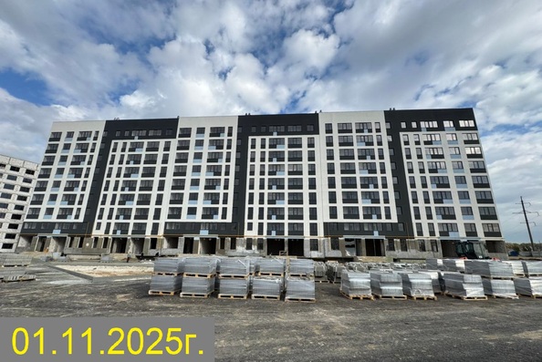 Ход строительства 1 ноября 2025