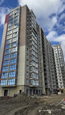 21 октября 2025