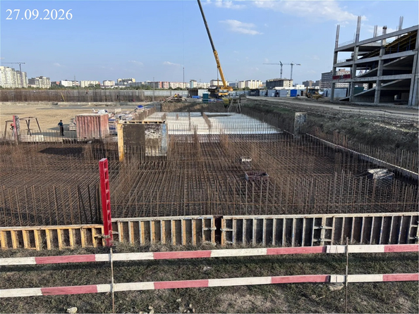 30 сентября 2026