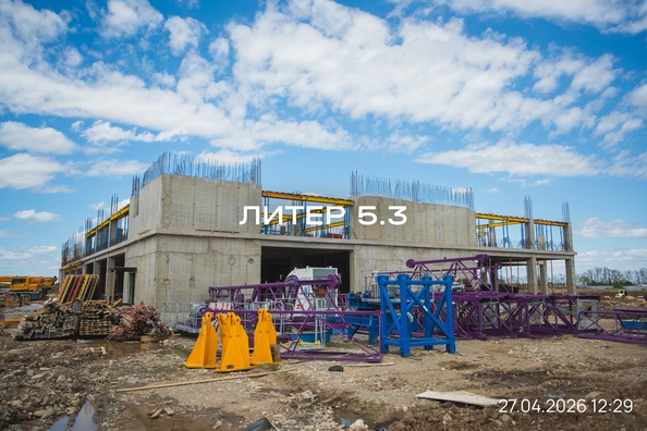 28 апреля 2026