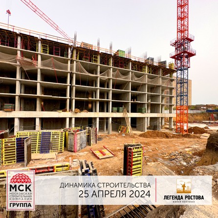 Ход строительства 3 мая 2024