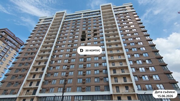 29 июня 2026