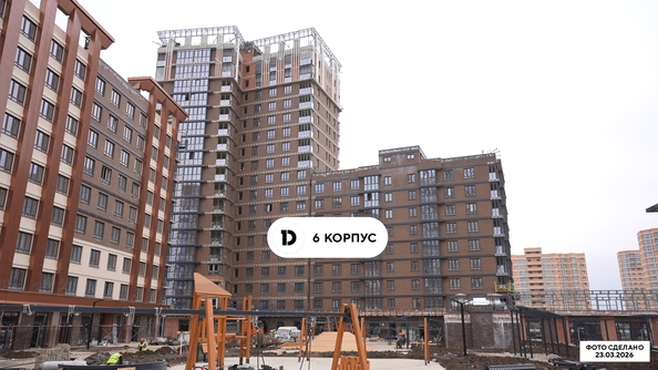 Ход строительства 31 марта 2026