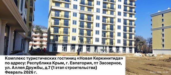 Ход строительства 4 марта 2026