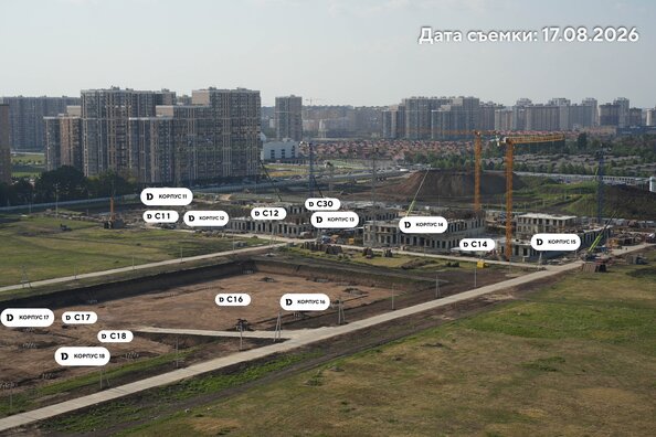 26 августа 2026