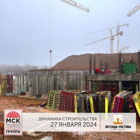 Ход строительства 2 февраля 2024