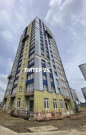 23 апреля 2026