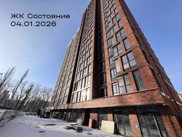 Ход строительства 4 января 2026