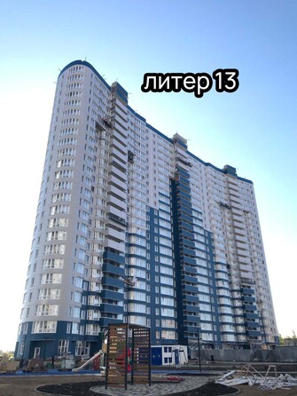 Ход строительства 25 октября 2023