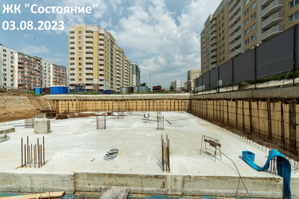 Ход строительства 7 августа 2023