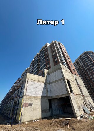 23 июня 2025