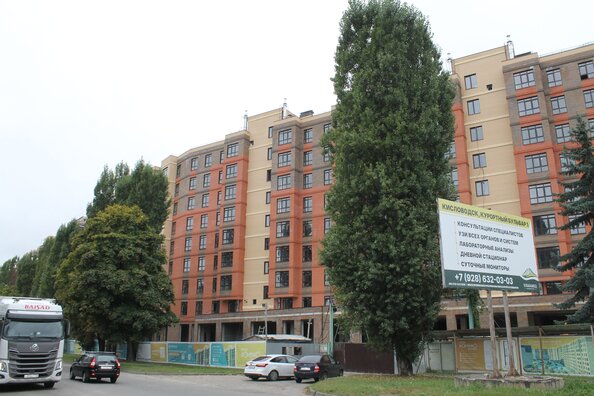 29 сентября 2026