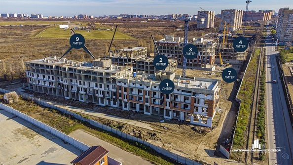 Ход строительства 2 декабря 2022
