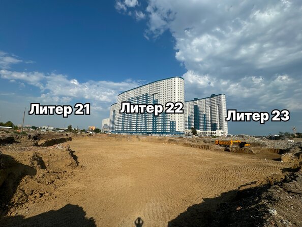 Ход строительства 24 сентября 2024