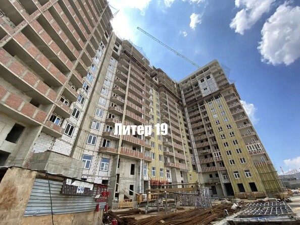 23 июня 2026