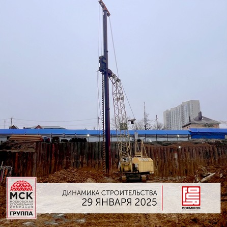 Ход строительства 3 февраля 2025