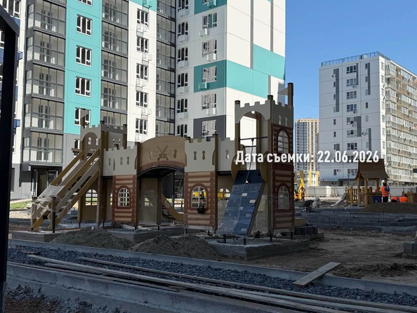 26 июня 2026