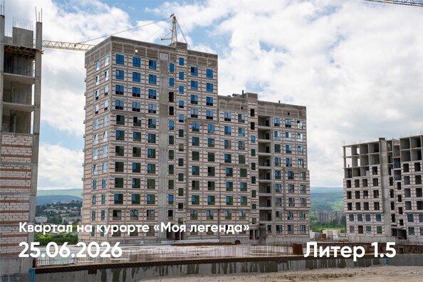 Ход строительства 26 июня 2026