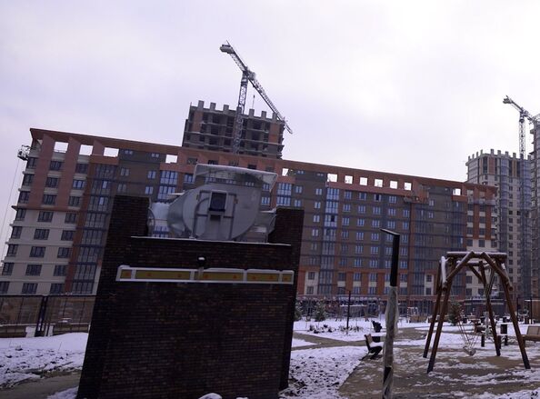 29 января 2025