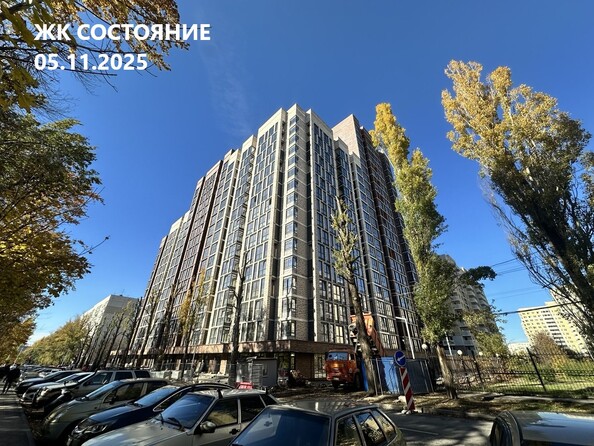 Ход строительства 7 ноября 2025