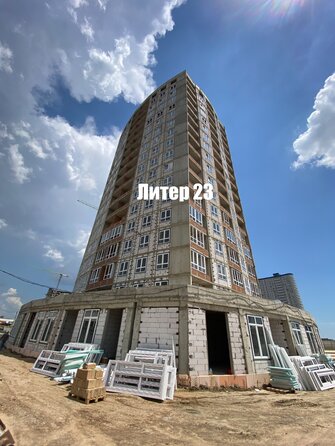 23 июня 2026