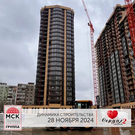 Ход строительства 3 декабря 2024