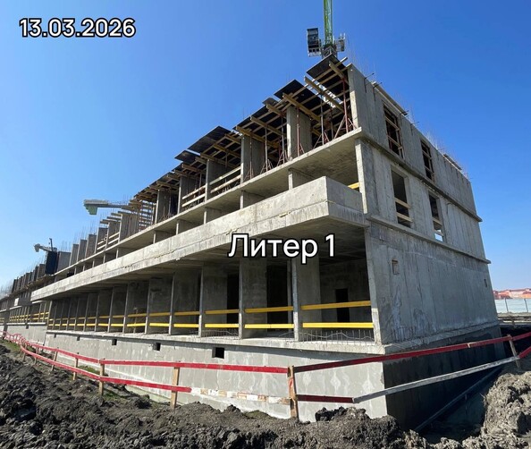 19 марта 2026