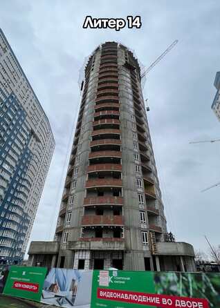 Ход строительства 18 декабря 2023