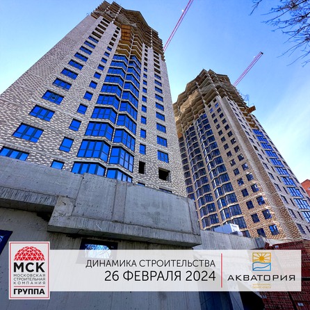 Ход строительства 4 марта 2024