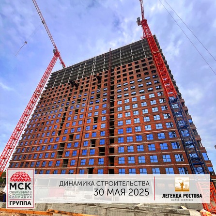Ход строительства 3 июня 2025