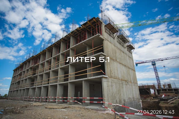 Ход строительства 28 апреля 2026