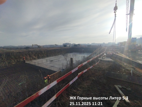 Ход строительства 26 ноября 2025