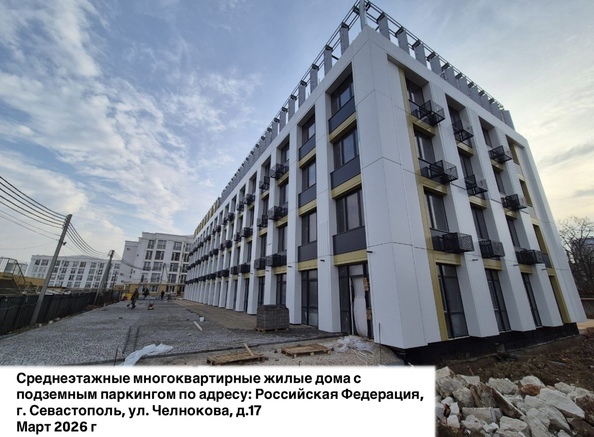 Ход строительства 4 марта 2026