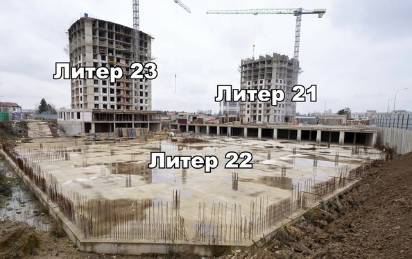 Ход строительства 25 декабря 2025