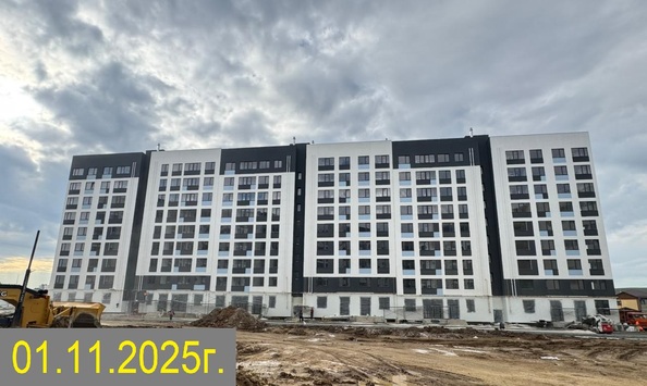 Ход строительства 1 ноября 2025