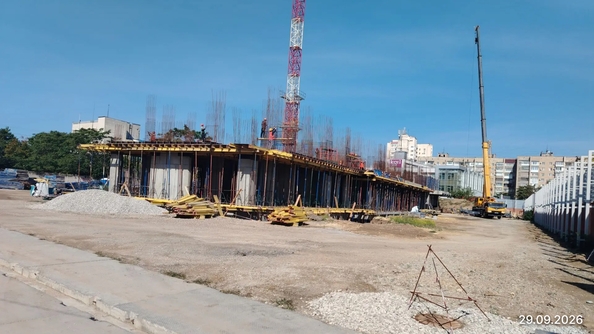 29 сентября 2026