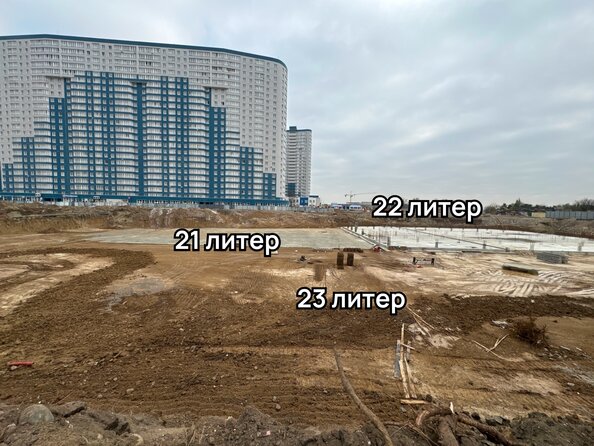 Ход строительства 21 ноября 2024