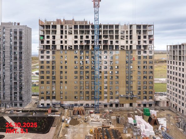 28 октября 2025